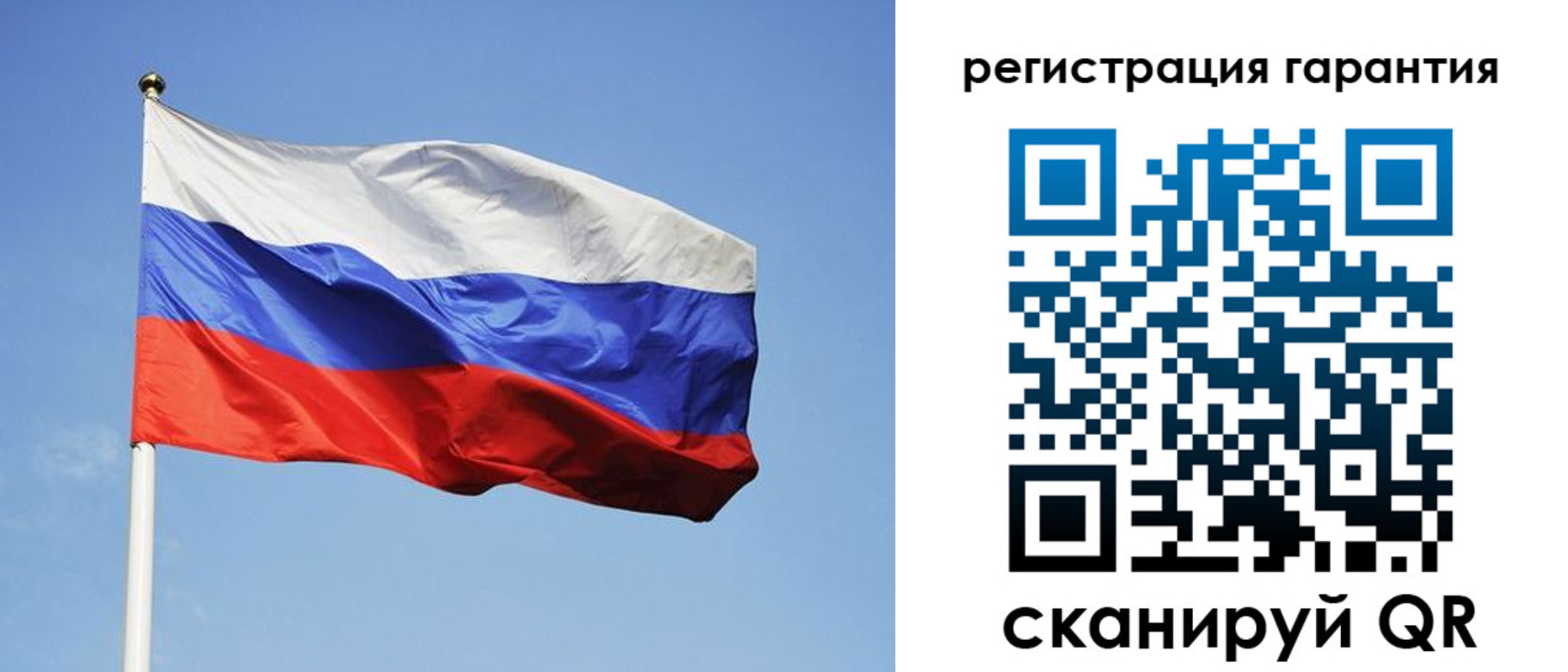 временная регистрация госуслуги в Лермонтове