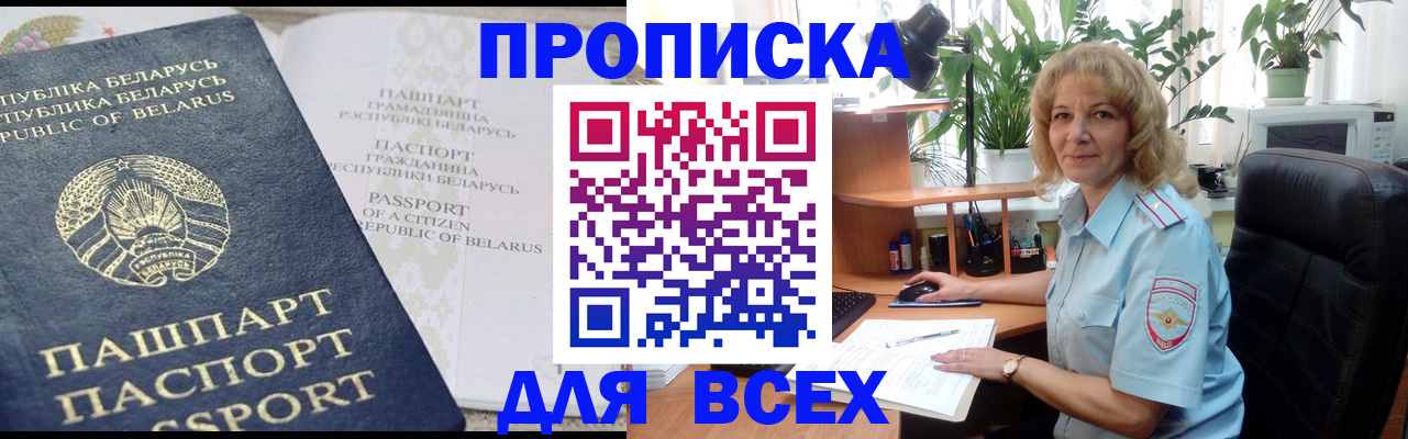 форма 3 в Лермонтове